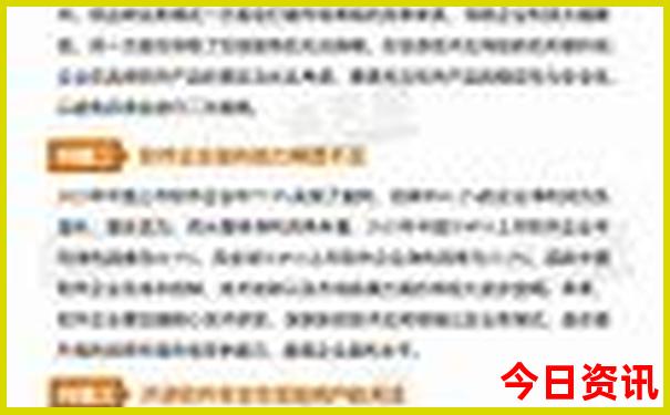 暑假带孩子去哪里好玩