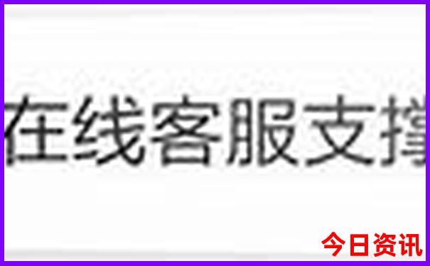 南戴河附近好玩的景点